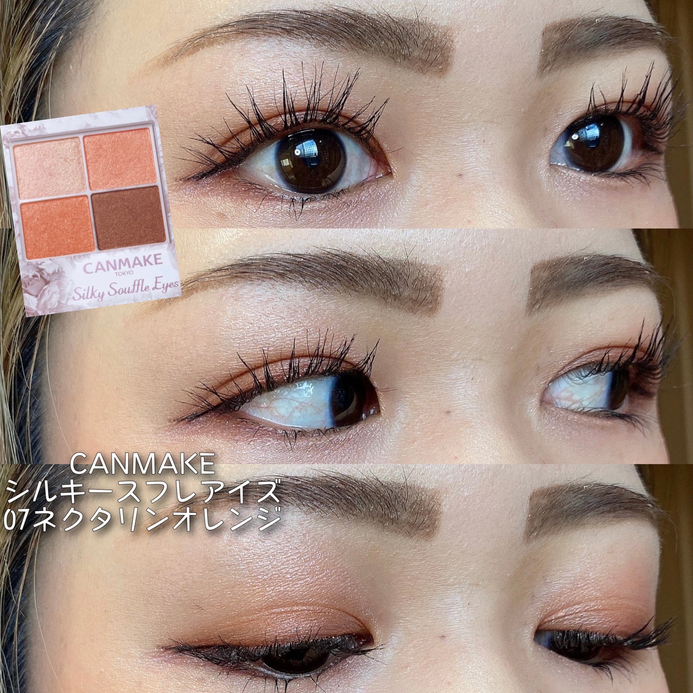 オイルコントロールパウダー<医薬部外品>/ファンケル/プレストパウダーを使ったクチコミ(1枚目)