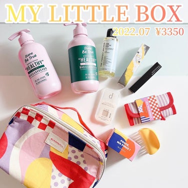 My Little Box/My Little Box/その他キットセットを使ったクチコミ（1枚目）