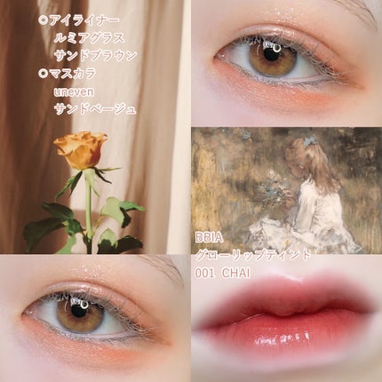 マットフルールチークス/キャンメイク/パウダーチークを使ったクチコミ(4枚目)