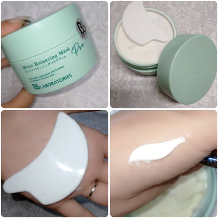 モイストバランシングマスクPro./ビービーラボラトリーズ/洗い流すパック・マスクを使ったクチコミ(2枚目)