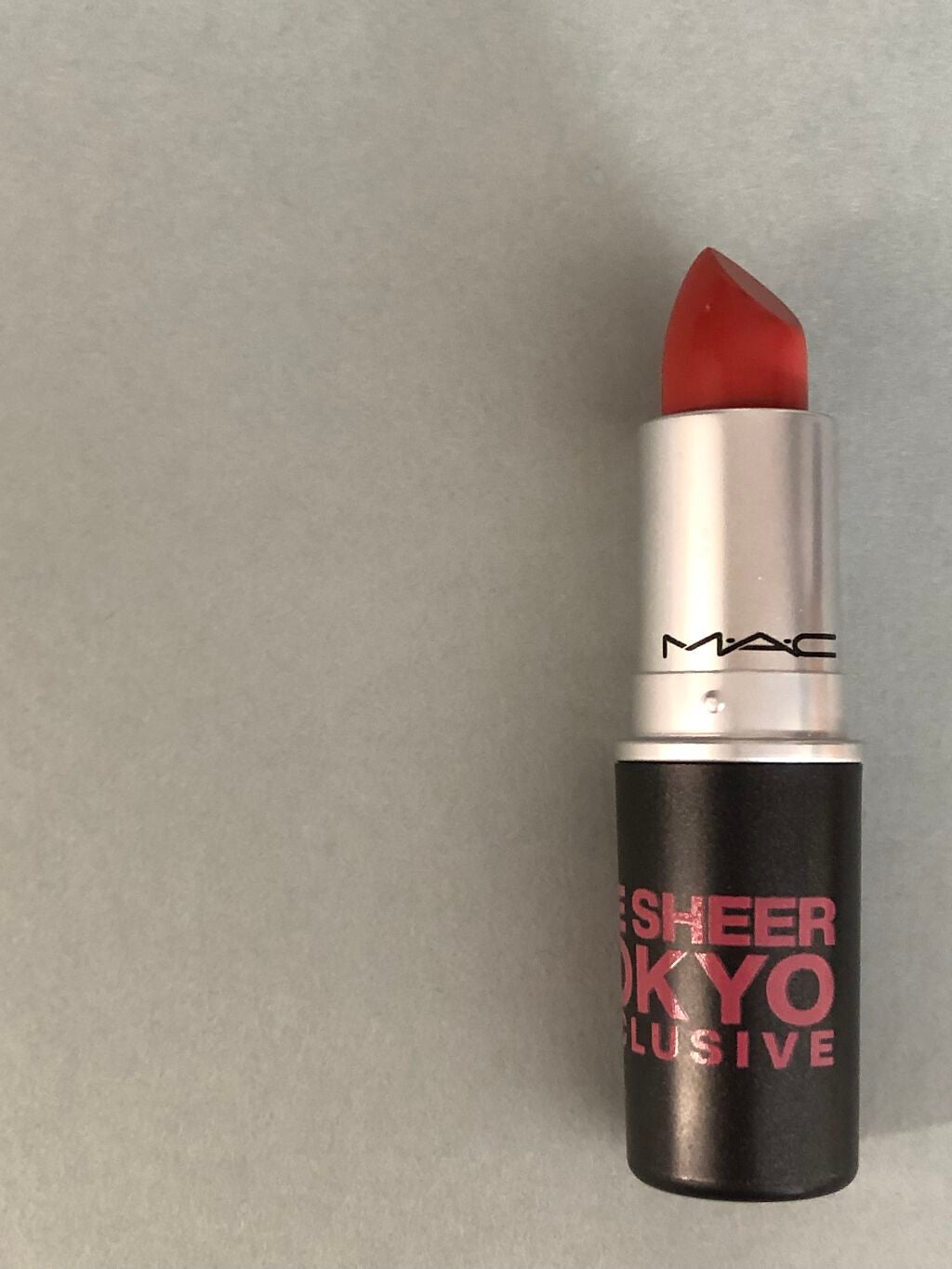 リップスティック/M・A・C/口紅を使ったクチコミ(1枚目)