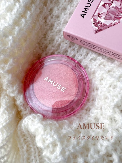 フェイスダイヤモンド/AMUSE/パウダーハイライトを使ったクチコミ(5枚目)