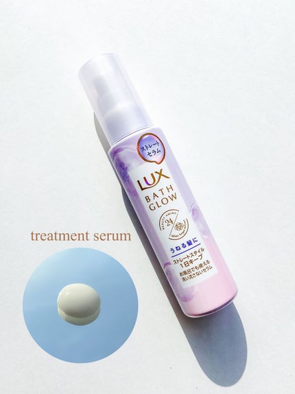 バスグロウ ストレート&シャイン シャンプー/トリートメント/LUX/市販シャンプーを使ったクチコミ(5枚目)