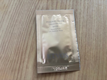 ミネラルインナートリートメントベース/エトヴォス/化粧下地を使ったクチコミ(1枚目)