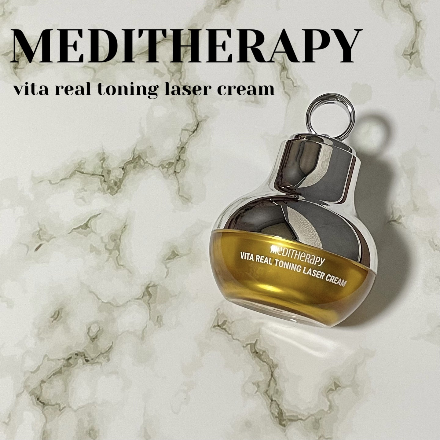 💄MEDITHERAPY
ビタリアルトーニングレーザークリーム

変わったデザインの容器に入った、シミ改善に特化したビタミンたっぷりのクリーム✨
なんと上の部分が振動するLEDライトになっています！

ビタミンを凝縮したカプセルクリームと