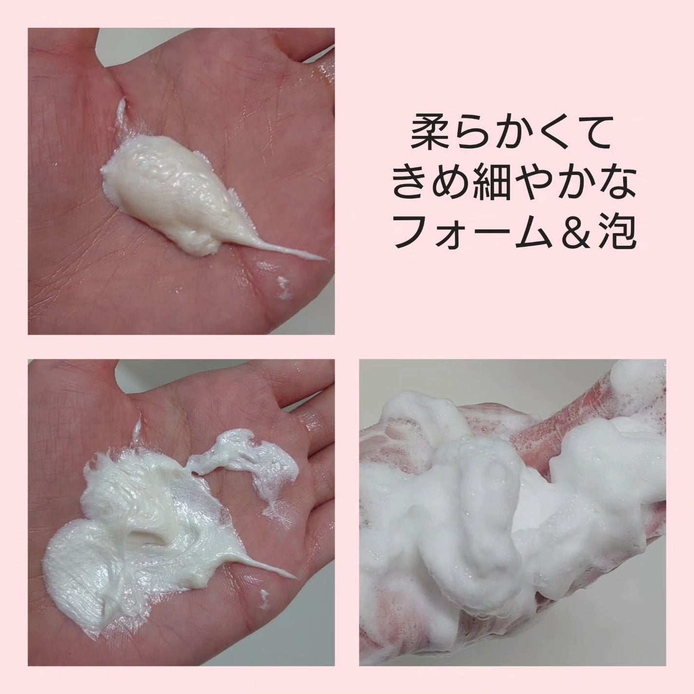 ブライトクレンジングフォーム/THE FACE SHOP/洗顔フォームを使ったクチコミ(2枚目)