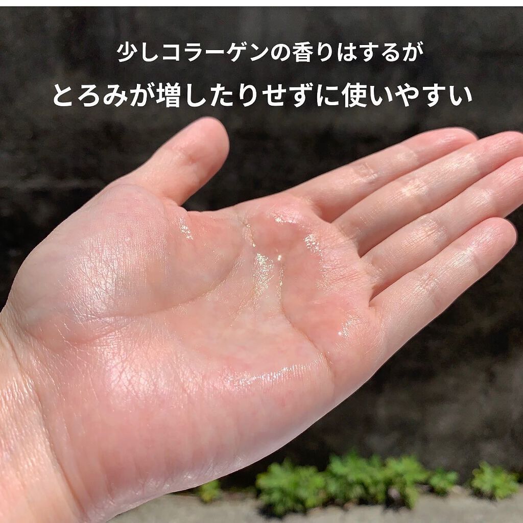 ポリシー パウダーエッセンス CO/ポリシー化粧品/美容液を使ったクチコミ(10枚目)