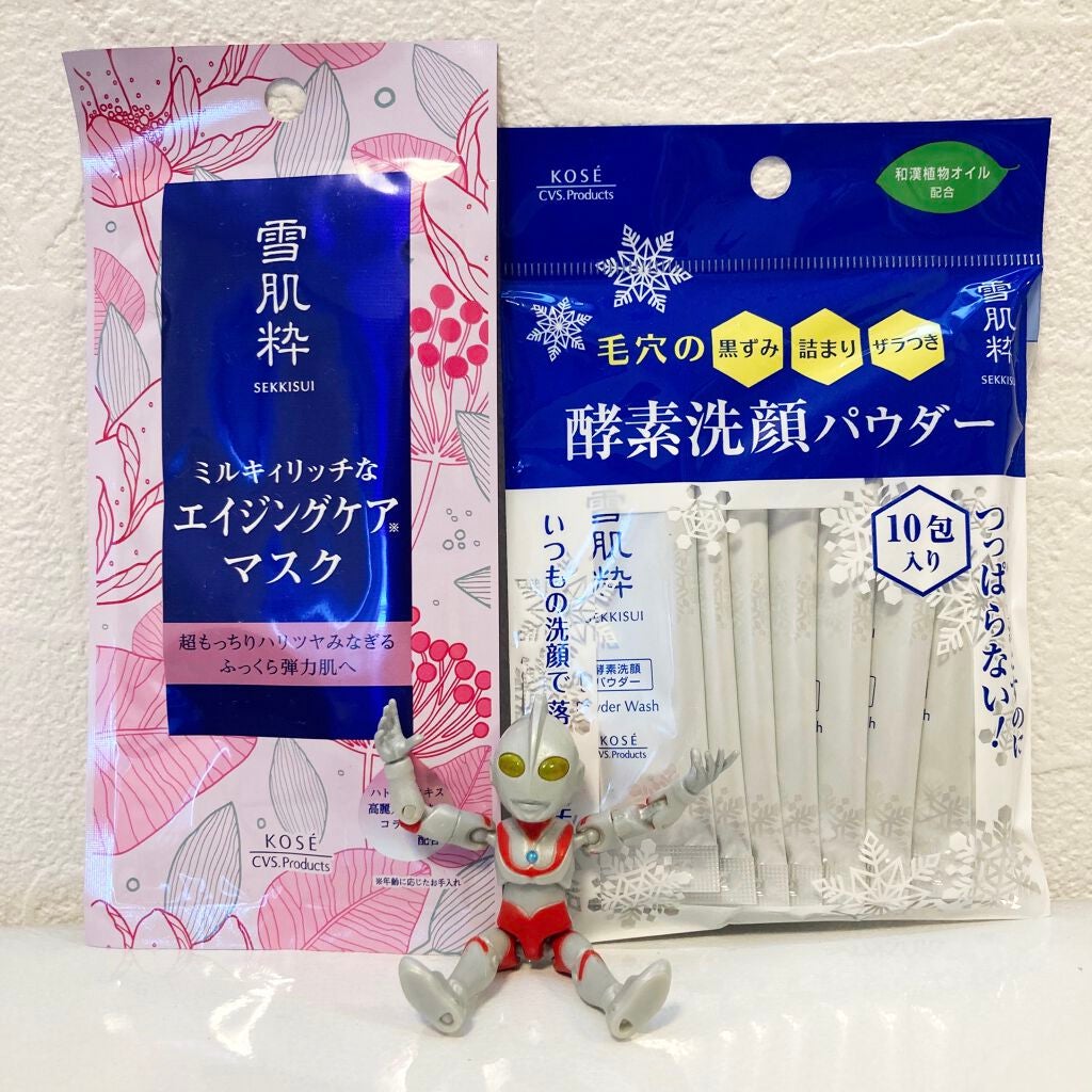 酵素洗顔パウダー/雪肌粋/洗顔パウダーを使ったクチコミ(1枚目)