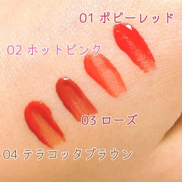 yu. on LIPS 「URGLAMTINTLIPGLOSSダイソーコスメのURGLA..」（2枚目）