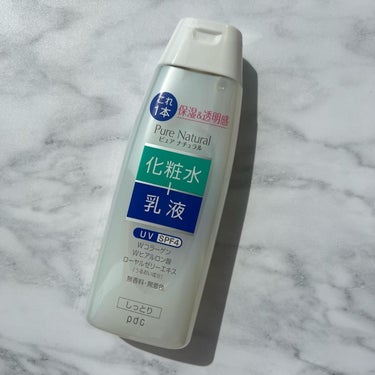 ピュア ナチュラル エッセンスローション ＵＶ 本体210ml（旧）/pdc/オールインワン化粧品を使ったクチコミ（1枚目）