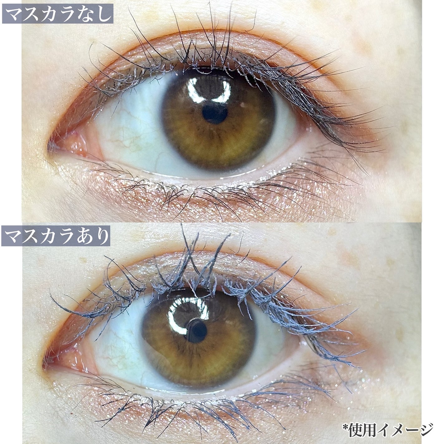 スカイハイ/MAYBELLINE NEW YORK/マスカラを使ったクチコミ(4枚目)