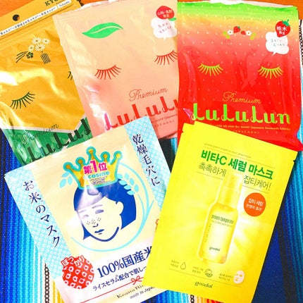 お米のマスク/毛穴撫子/シートマスク・パックを使ったクチコミ(1枚目)