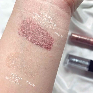 UR GLAM　LIQUID EYESHADOW/U R GLAM/リキッドアイシャドウを使ったクチコミ（3枚目）