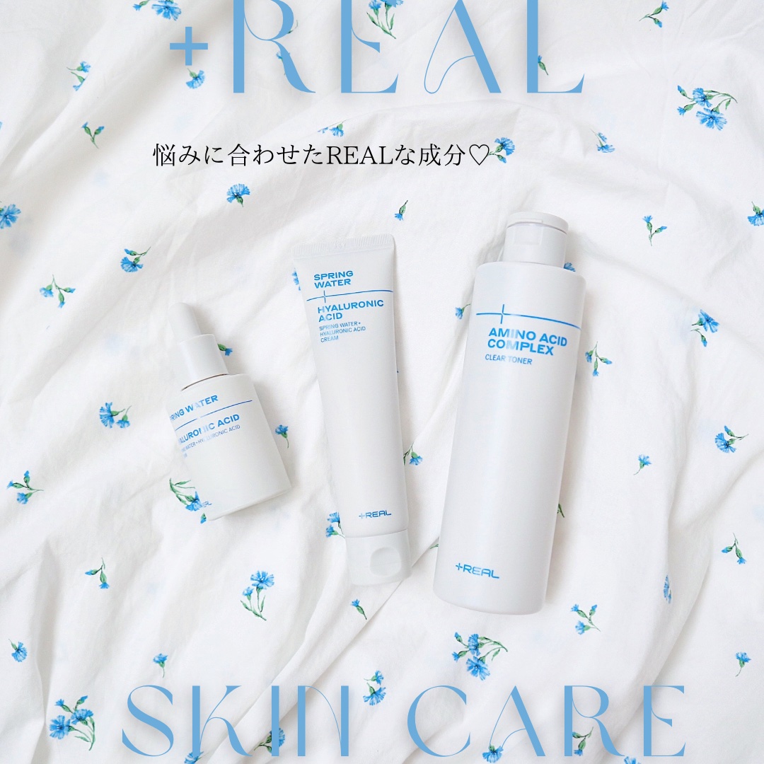 スプリングウォーター+ヒアルロン酸セラム/+REAL/美容液を使ったクチコミ（1枚目）