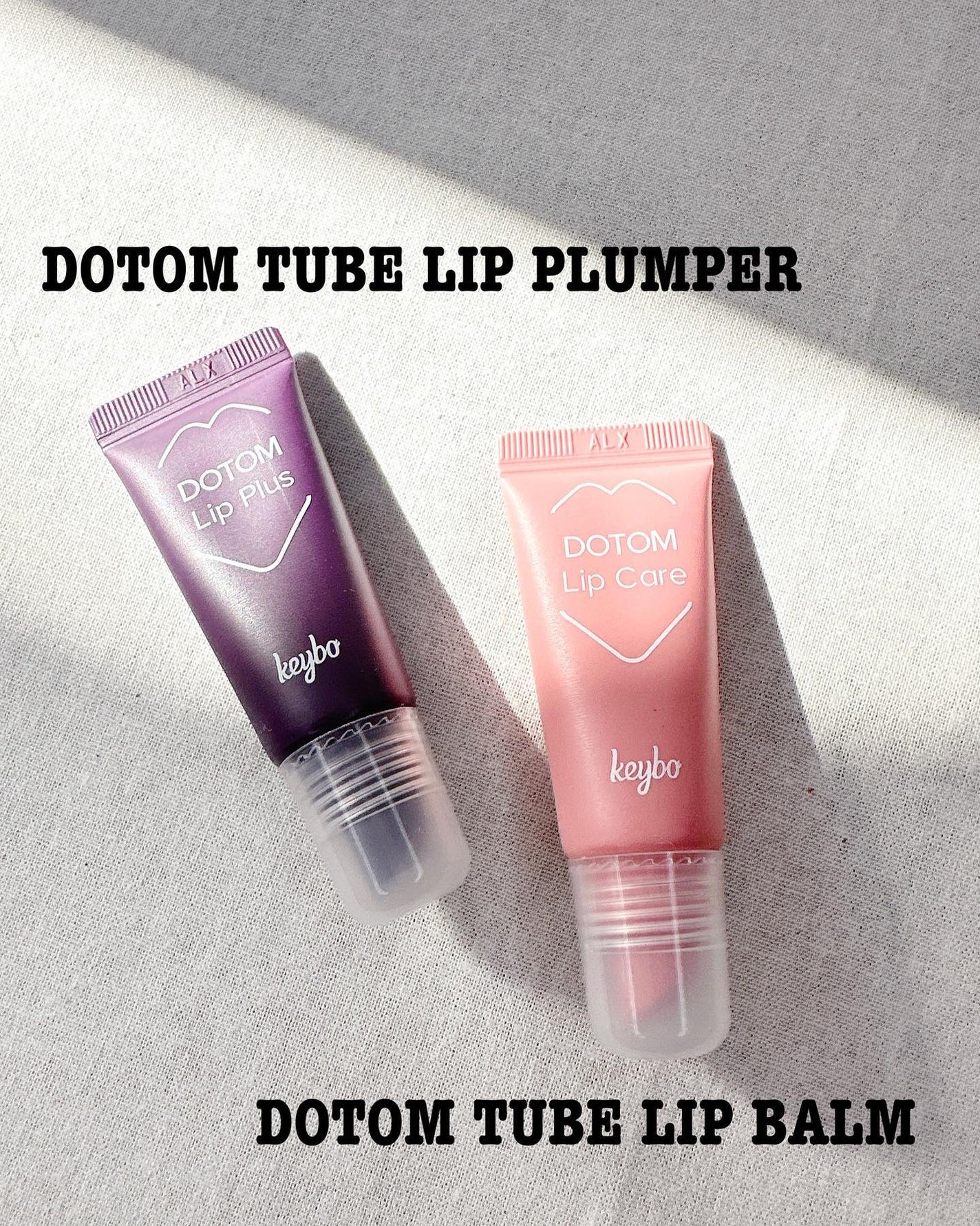 DOTOM LipPlus/keybo/リップバームを使ったクチコミ(2枚目)