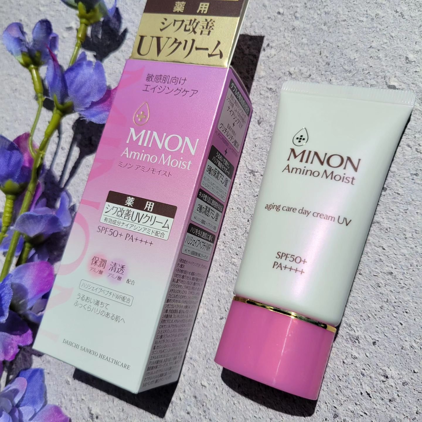 ミノン アミノモイスト エイジングケア デイクリームUV/ミノン/日焼け止めクリームを使ったクチコミ（1枚目）