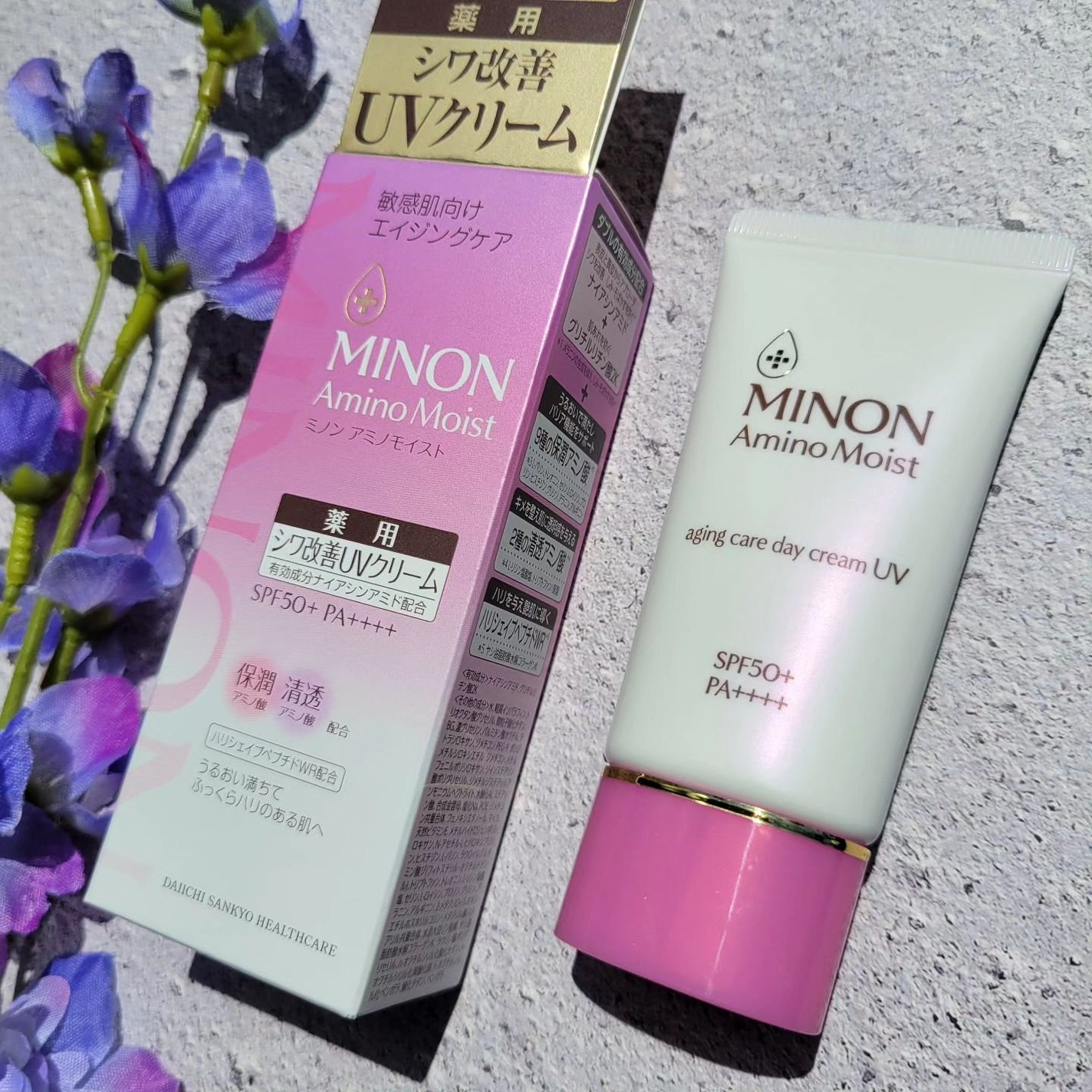 ミノン アミノモイスト エイジングケア デイクリームUV/ミノン/日焼け止めクリームを使ったクチコミ(1枚目)