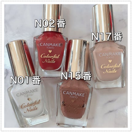 カラフルネイルズ/キャンメイク/マニキュアを使ったクチコミ(5枚目)