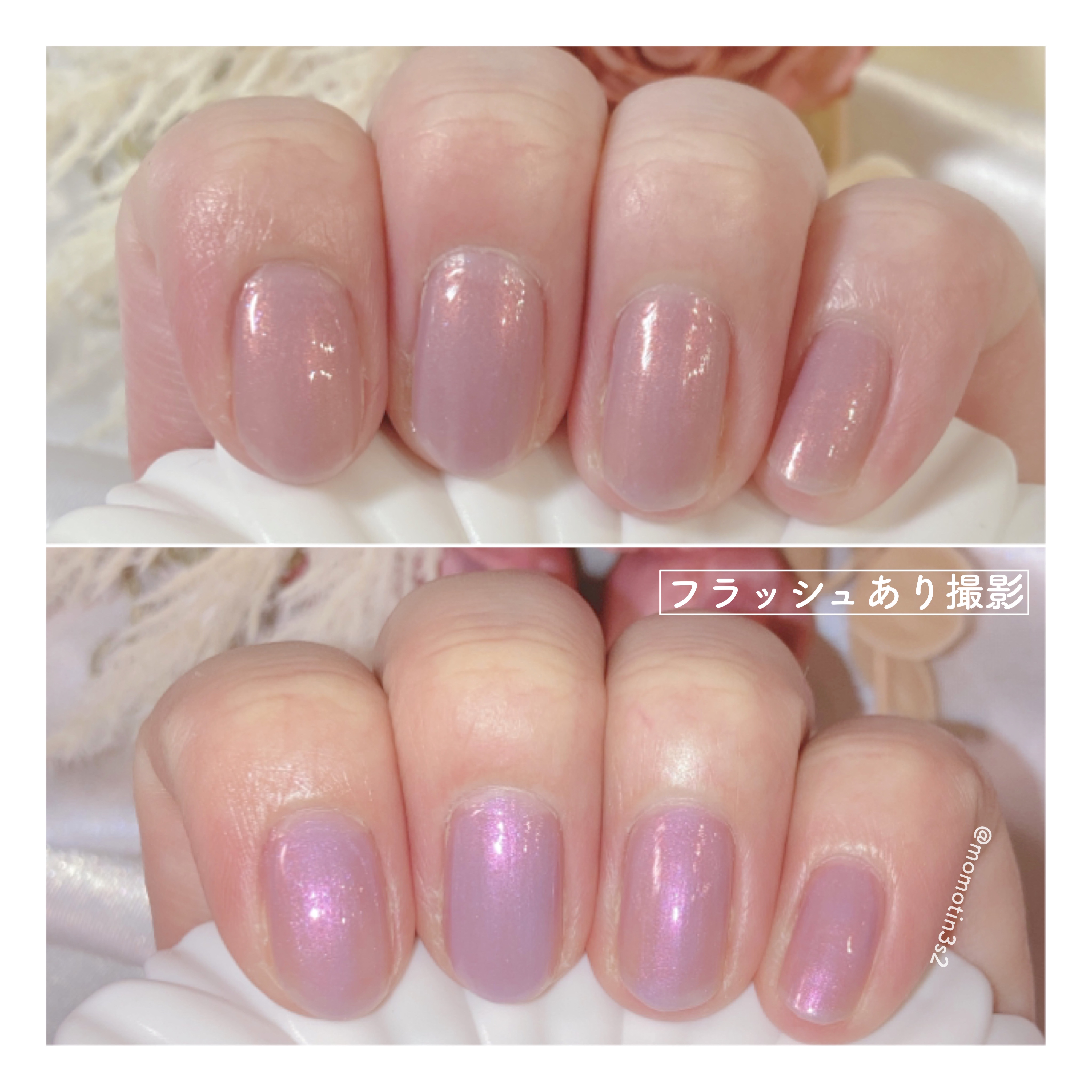 pa ワンダーネイル RWN-05/pa nail collective/マニキュアを使ったクチコミ（2枚目）