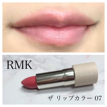 mikan on LIPS 「💄今日のメイク💄出社day⁡昨日は在宅勤務をしてました。ちょっ..」（5枚目）