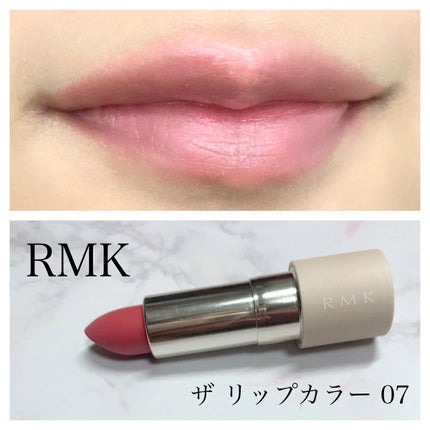 mikan on LIPS ãð仿¥ã®ã¡ã€ã¯ðåºç€Ÿdayâ¡æšæ¥ã¯åšå®
å€åãããŠãŸãããã¡ãã£..ãïŒ5æç®ïŒ