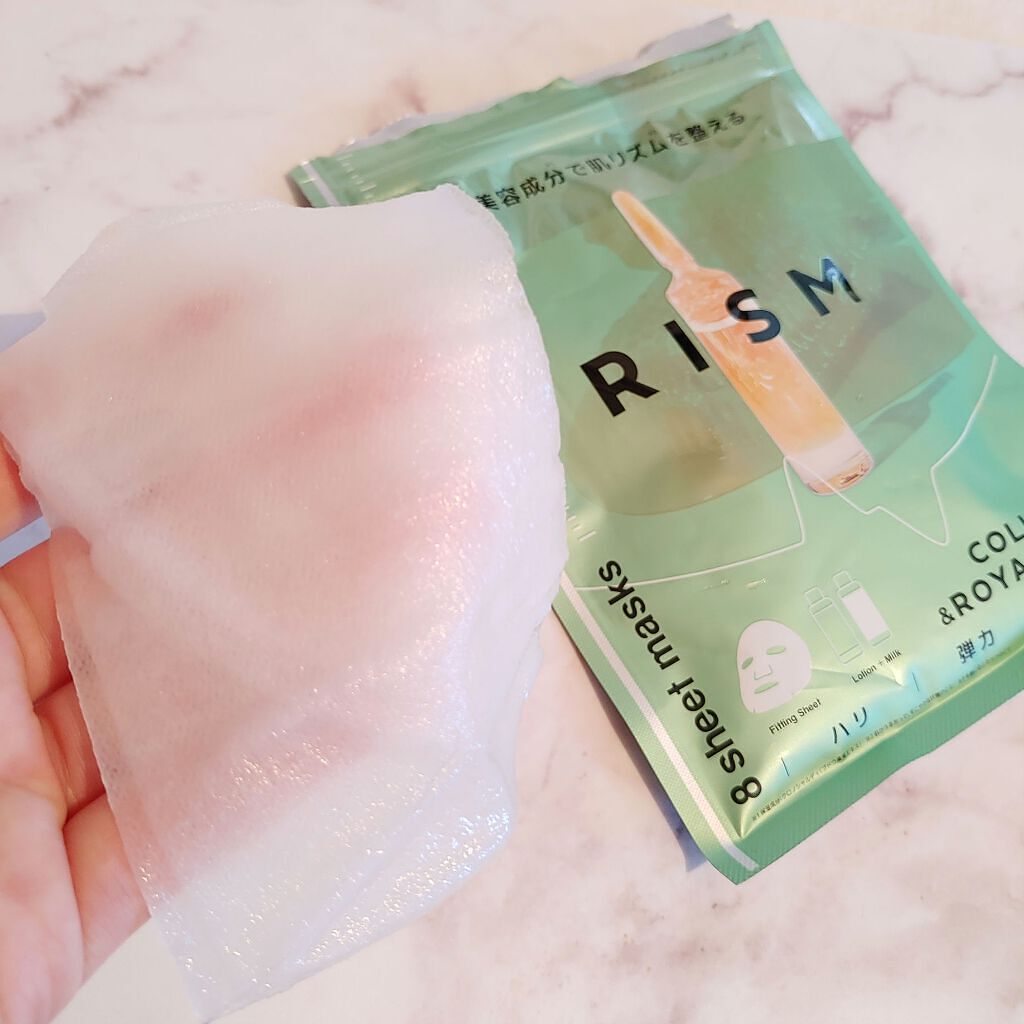 デイリーケアマスク コラーゲン&ローヤルゼリー/RISM/シートマスク・パックを使ったクチコミ(2枚目)