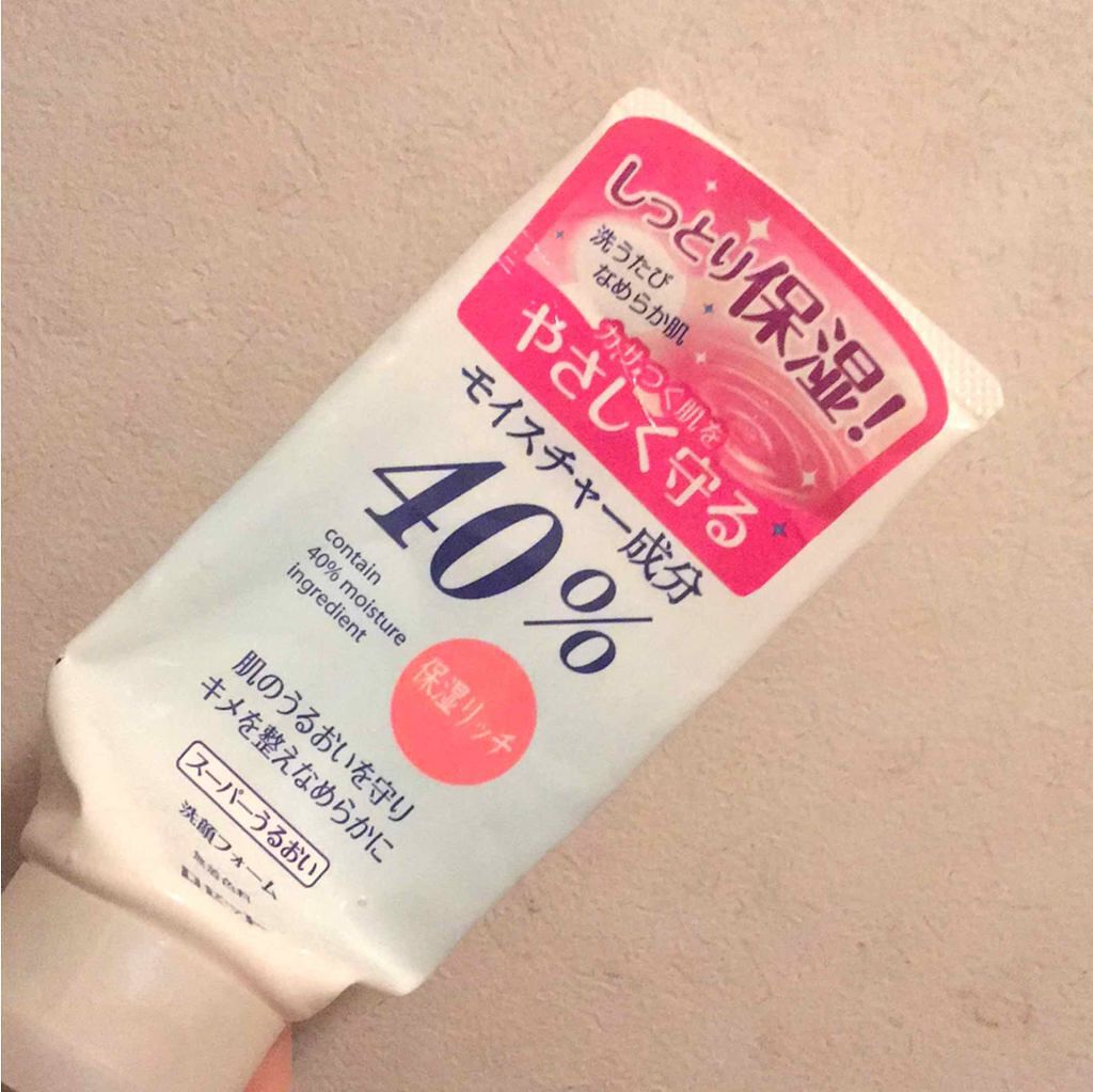 40％スーパーうるおい洗顔フォーム/ロゼット/洗顔フォームを使ったクチコミ（1枚目）