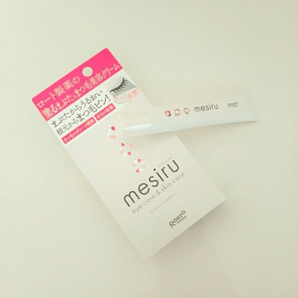 アイスキンケアクリーム/mesiru/まつげ美容液を使ったクチコミ(1枚目)