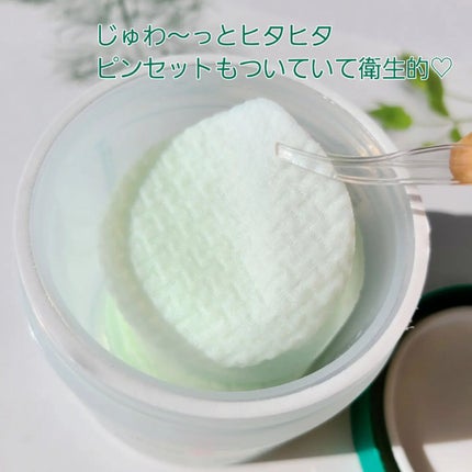 スーパーシカパッド/MEDICUBE/トナーパッドを使ったクチコミ(2枚目)
