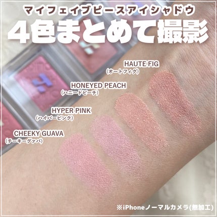 マイフェイブムードアイパレット 9カラー/HOLIKA HOLIKA/アイシャドウパレットを使ったクチコミ(5枚目)