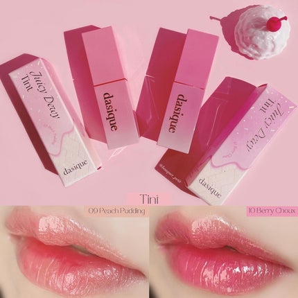 シャドウパレット/dasique/アイシャドウパレットを使ったクチコミ(8枚目)