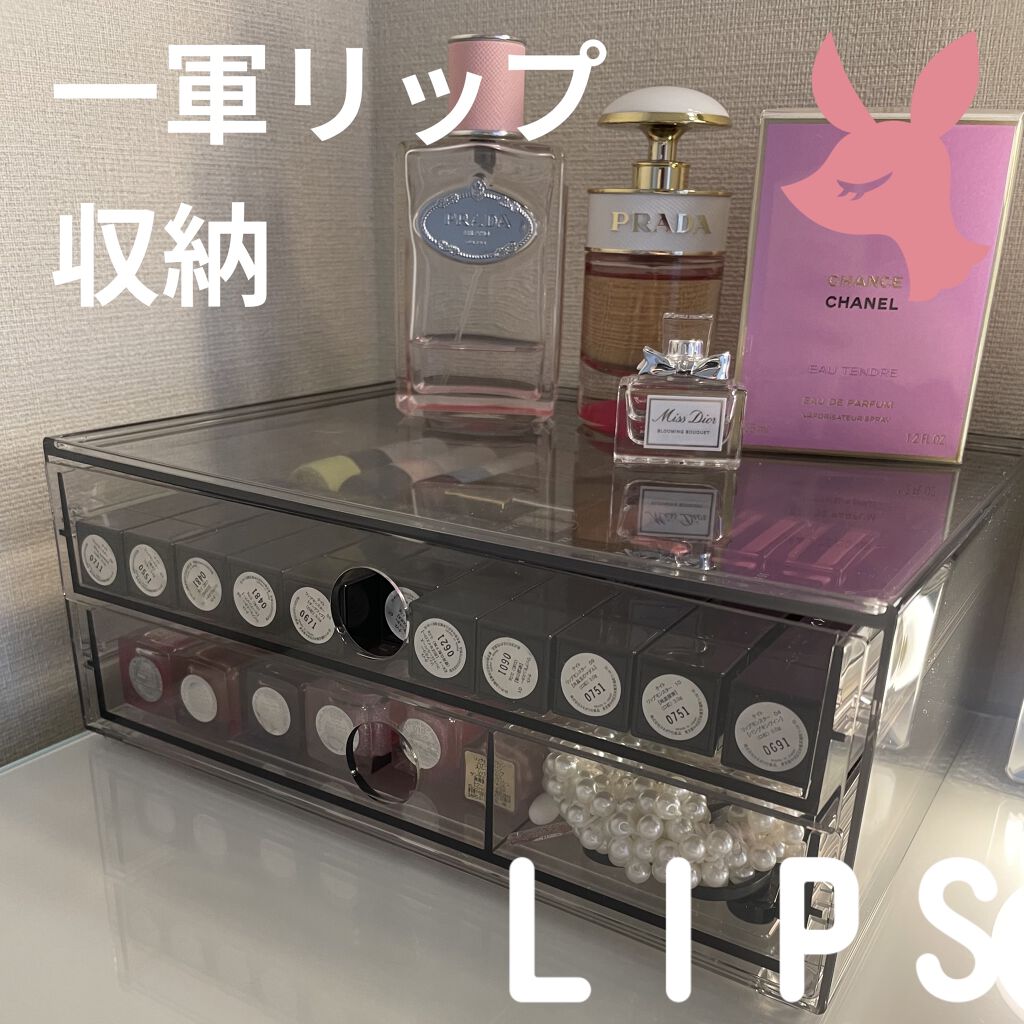 \IKEAの収納/


IKEA
GODMORGONグモロン👾
ミニチェスト
スモーク

サイズ　長さ23×幅19×高さ9
原材料　PET樹脂
(公式HPに記載)
商品番号　204.565.55

¥1299💸



2段の引き出し収納