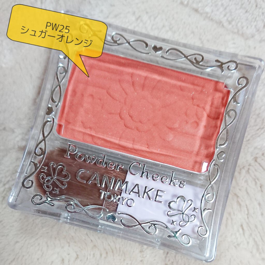【旧品】パウダーチークス/キャンメイク/パウダーチークを使ったクチコミ(1枚目)