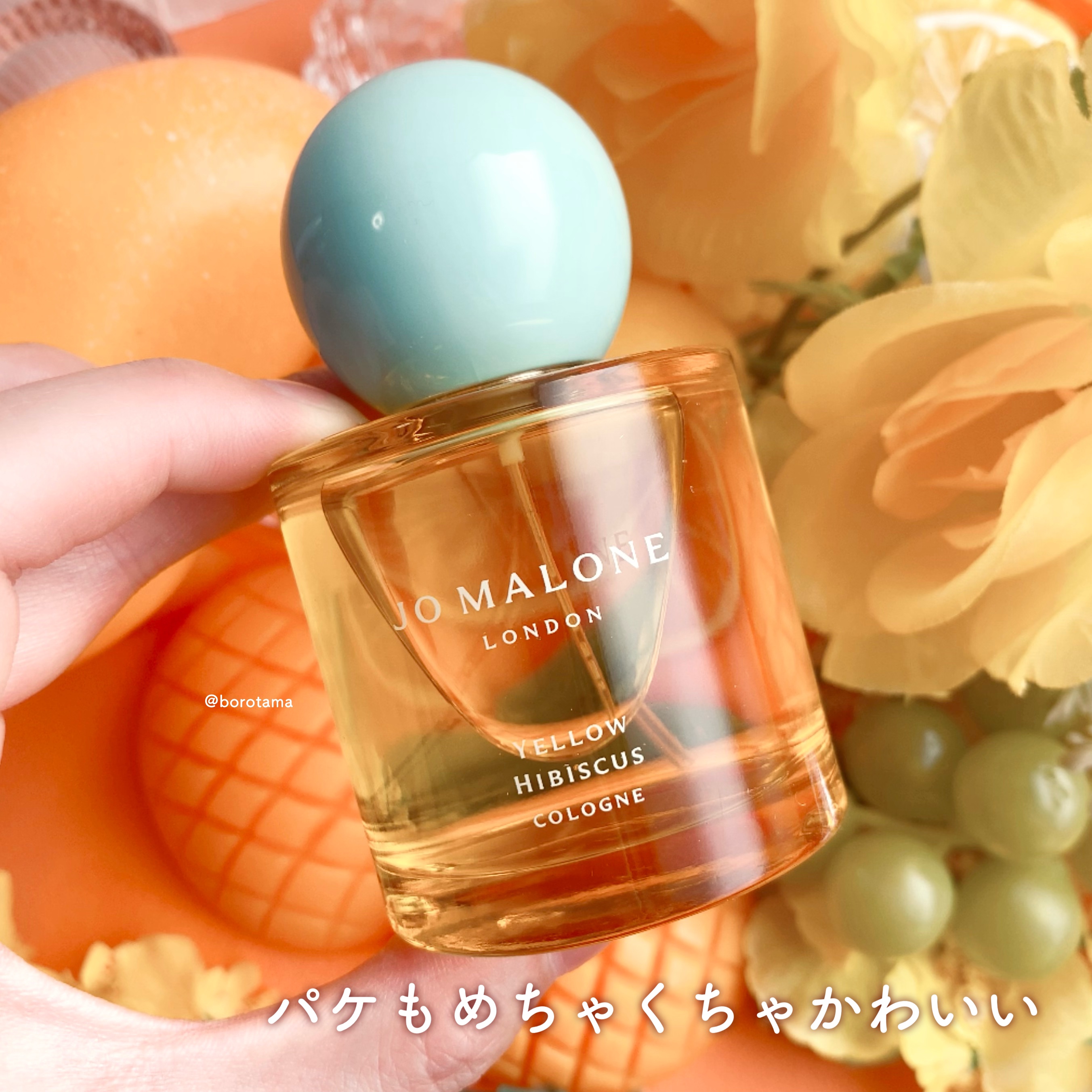 JO MALONEユズ Cologne ジョーマローン ユズ ゼスト コロン JO MALONE 100ml ジョー マローン
