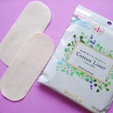 フェミナチュールコットンライナー/ヴィーナスラボ/おりものシートを使ったクチコミ(2枚目)