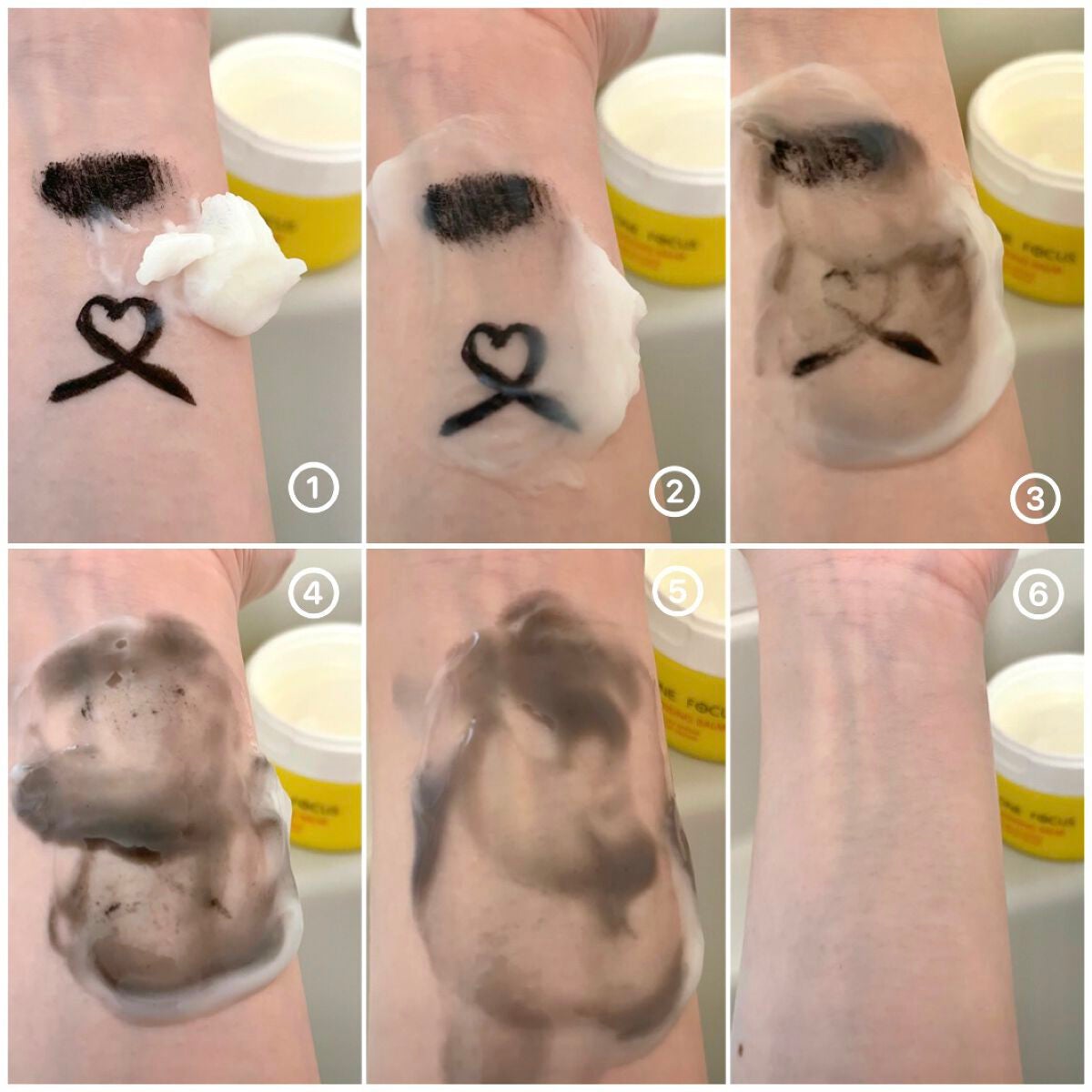 スムースクレンジングバーム/PERFECT ONE FOCUS/クレンジングバームを使ったクチコミ(4枚目)