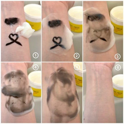 スムースクレンジングバーム/PERFECT ONE FOCUS/クレンジングバームを使ったクチコミ(4枚目)