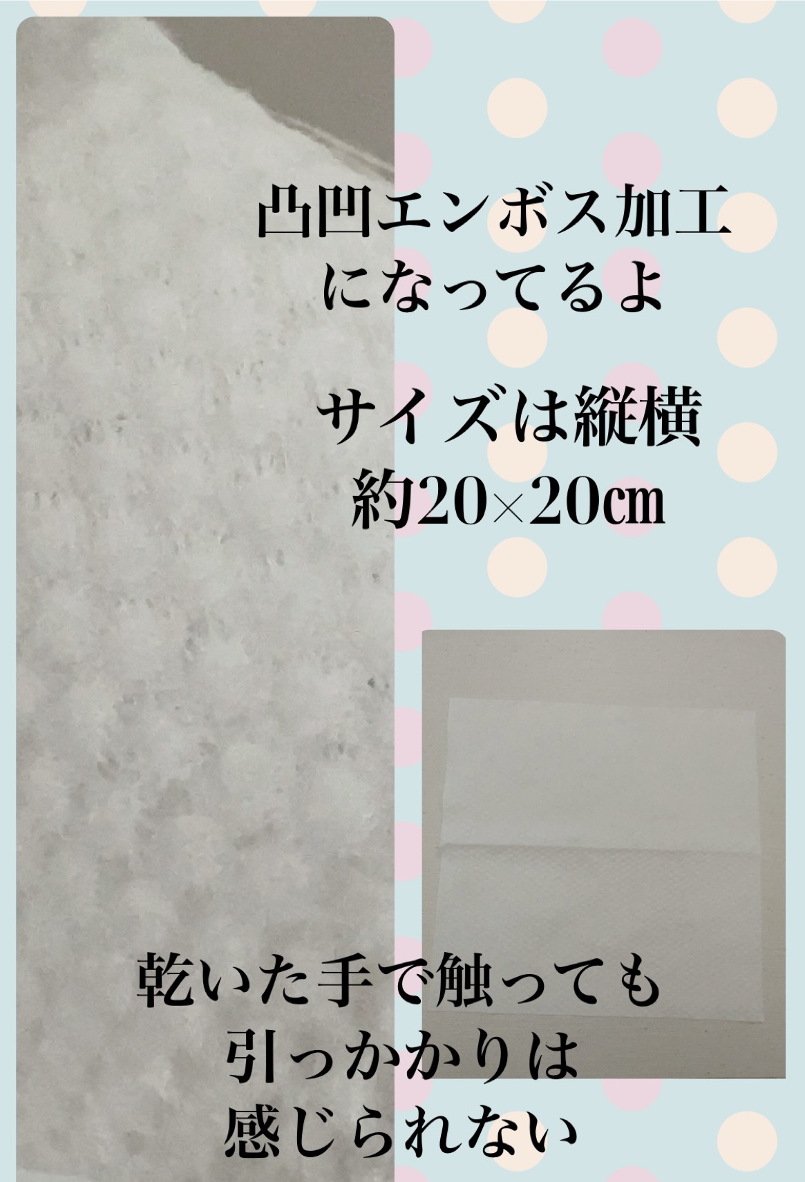 クレンジングタオル/and us/クレンジングタオルを使ったクチコミ（3枚目）