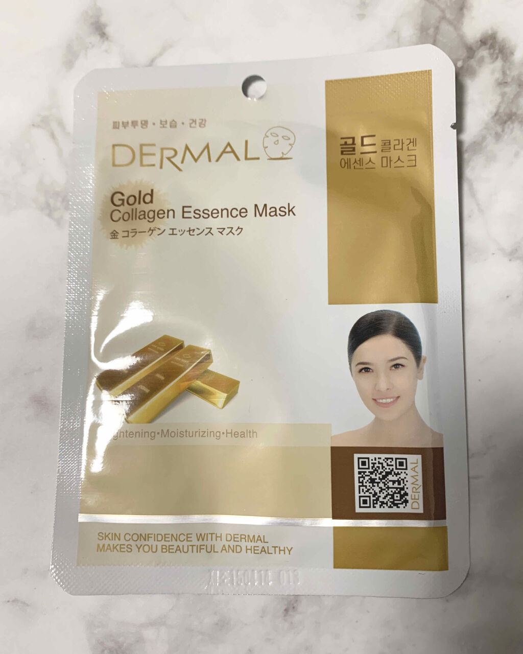 エッセンスマスク/Dermal/シートマスク・パックを使ったクチコミ（1枚目）