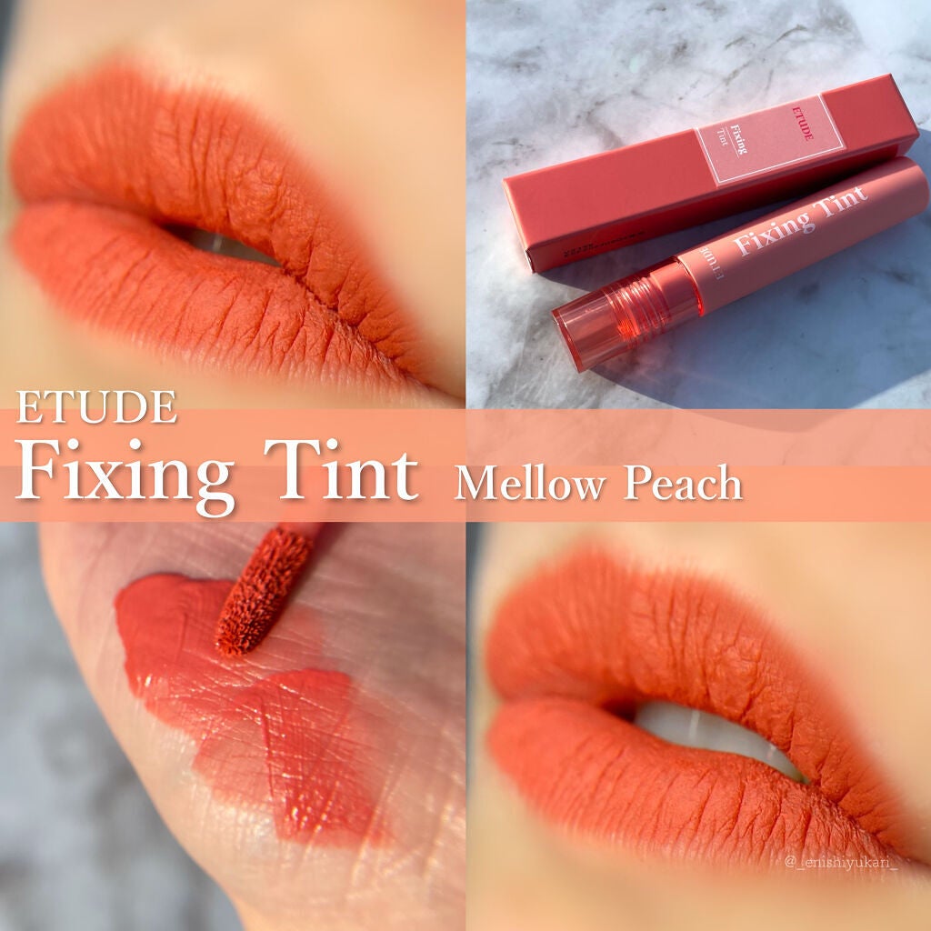 フィクシングティント/ETUDE/リップティントを使ったクチコミ(1枚目)