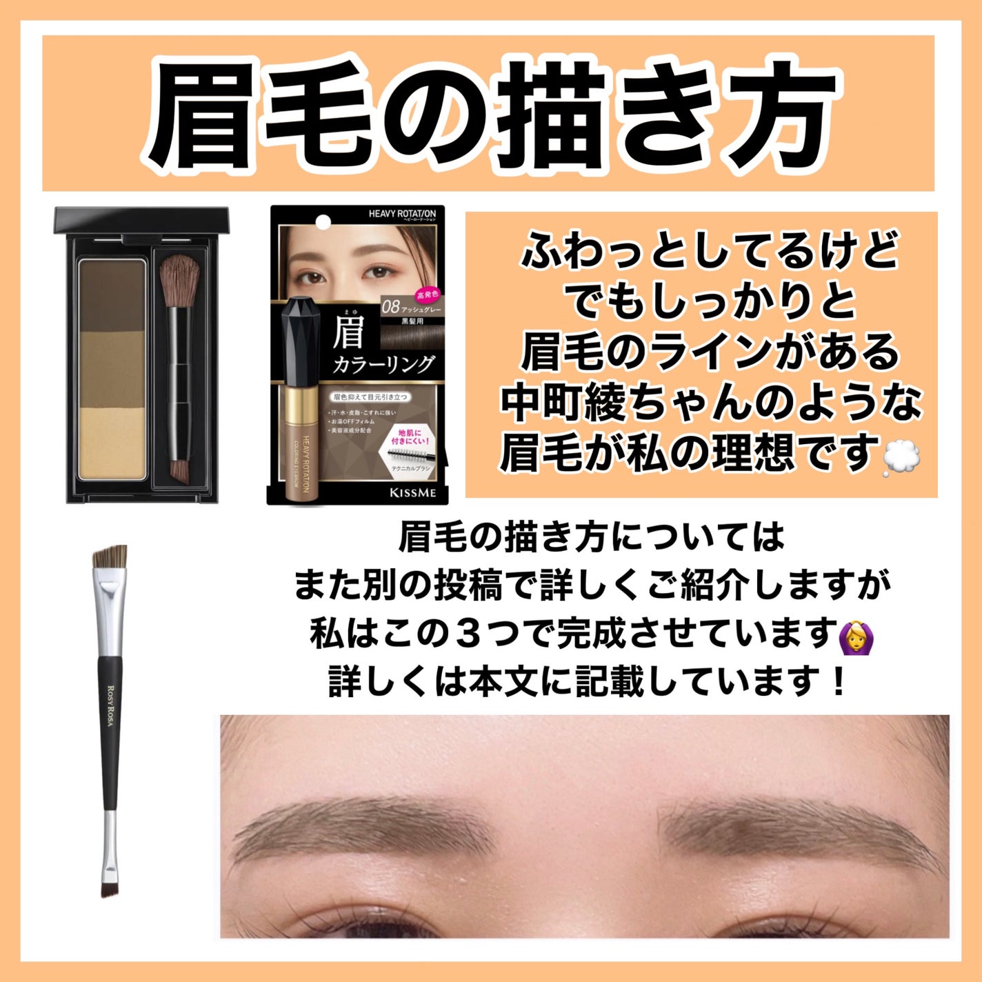 ハトムギ保湿ジェル(ナチュリエ スキンコンディショニングジェル)/ナチュリエ/美容液を使ったクチコミ(7枚目)