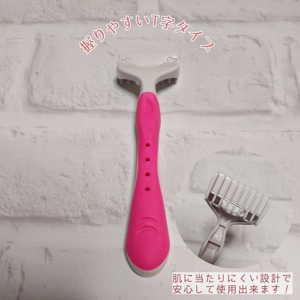 ビキニトリマー/貝印/ボディグッズを使ったクチコミ(2枚目)