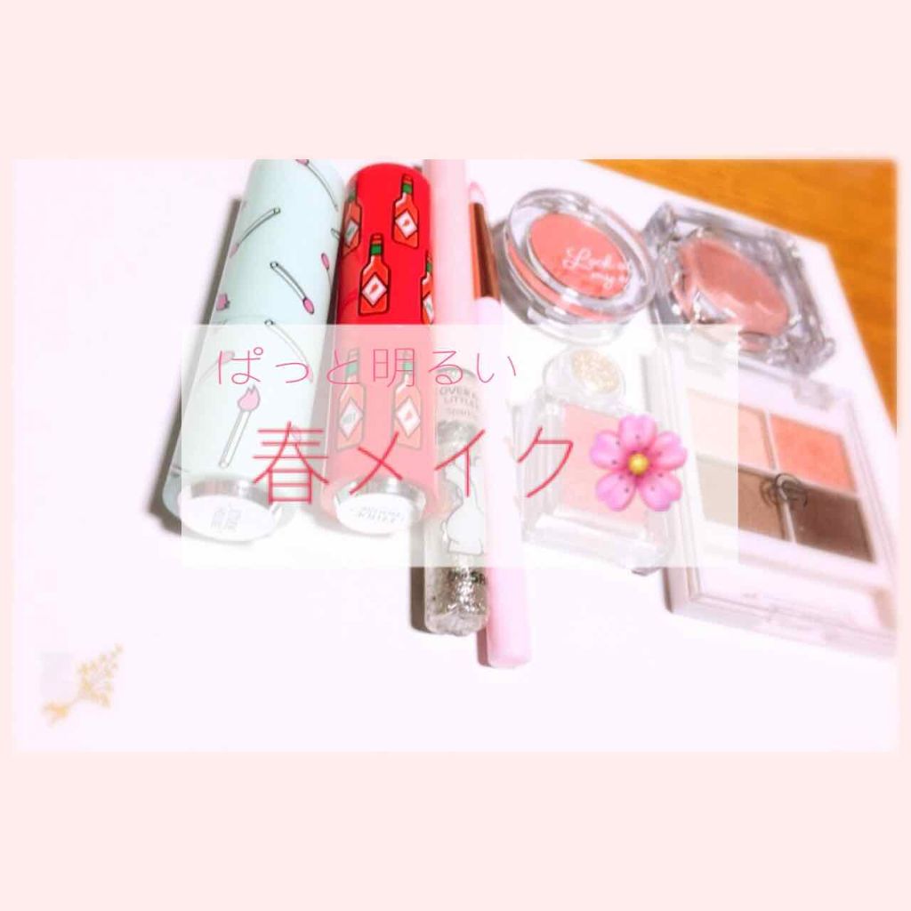 ルックアット マイアイズ/ETUDE/単色アイシャドウを使ったクチコミ（1枚目）