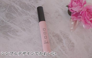 ピメル パーフェクトロング＆カールマスカラ/pdc/マスカラを使ったクチコミ（3枚目）