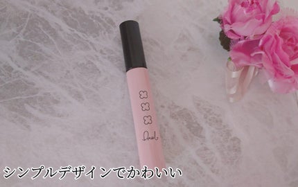 ピメル パーフェクトロング&カールマスカラ/pdc/マスカラを使ったクチコミ(3枚目)