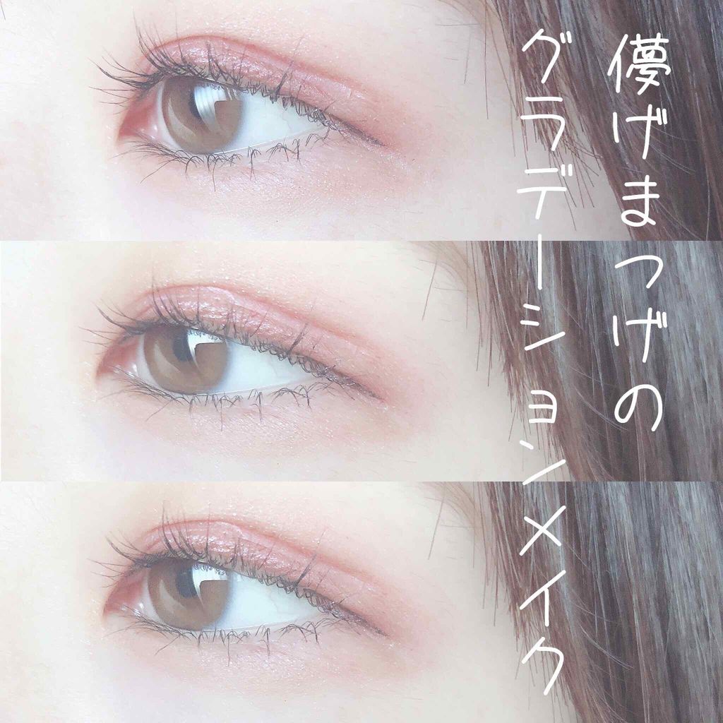 イルミクチュールシャドウ/excel/ジェル・クリームアイシャドウを使ったクチコミ（1枚目）