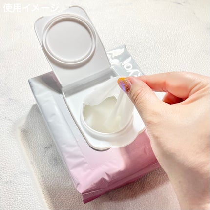 ウォンジョンヨ モイストアップレディスキンパック DM N/Wonjungyo/シートマスク・パックを使ったクチコミ(6枚目)