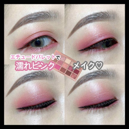 プレイカラーアイパレット ローズボム/ETUDE/アイシャドウパレットを使ったクチコミ(1枚目)