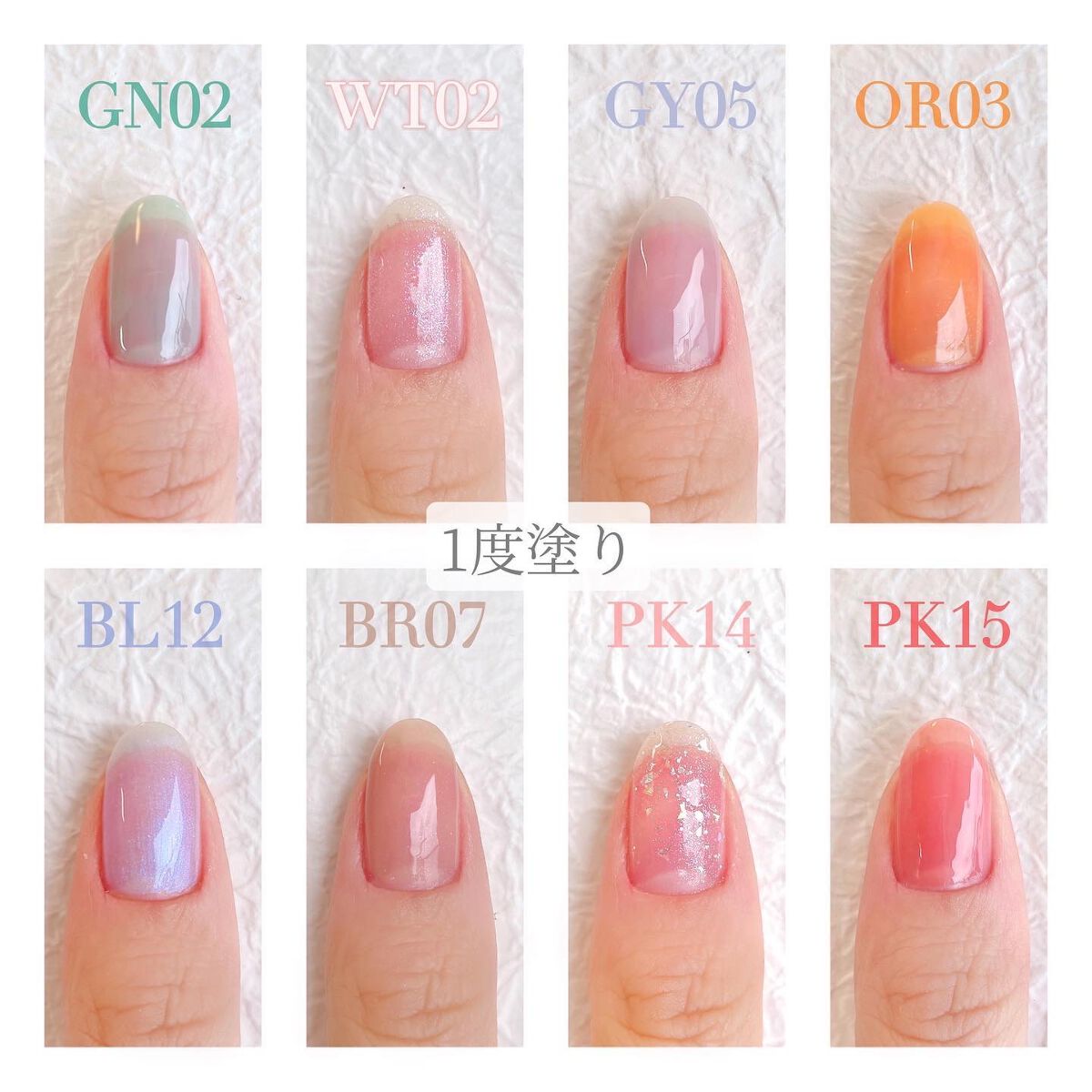 ミニネイル/パラドゥ/マニキュアを使ったクチコミ(2枚目)