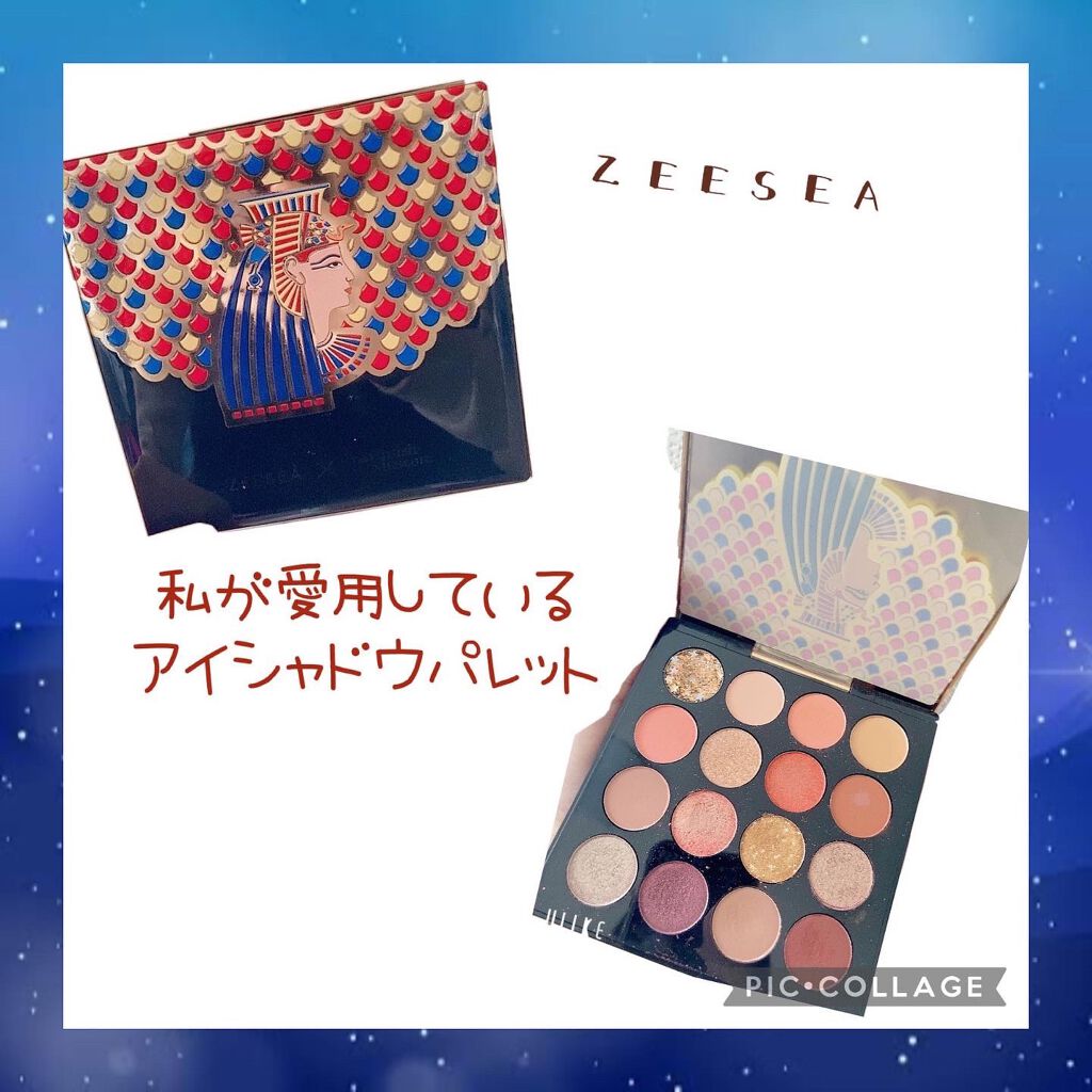 大英博物館 エジプトシリーズ アイシャドウパレット/ZEESEA/アイシャドウパレットを使ったクチコミ(1枚目)